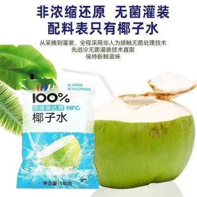 ABD椰子水100%纯椰水NFC泰国香椰休闲天然饮料180g非 椰汁椰奶图3