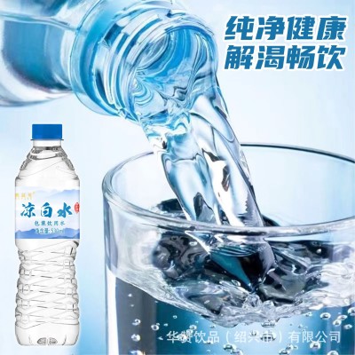 凉白水530ml*24瓶储备包装饮用水小瓶装夏季清凉解渴整箱特批价图4