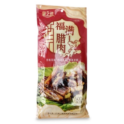 肇之选正宗500g广式五花腊肉腌制猪肉腊味农家腊肉送礼干腊煲仔饭图5