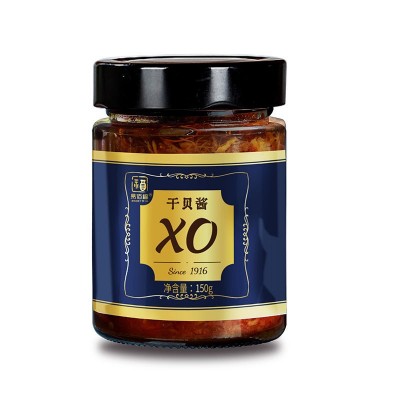易佰福海鲜XO酱拌饭拌面瓶装150g干贝虾仁酱即食调味酱厂家批发图5