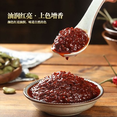 出口红油豆瓣郫县豆瓣酱500克餐饮调料火锅家用小炒调味料批发