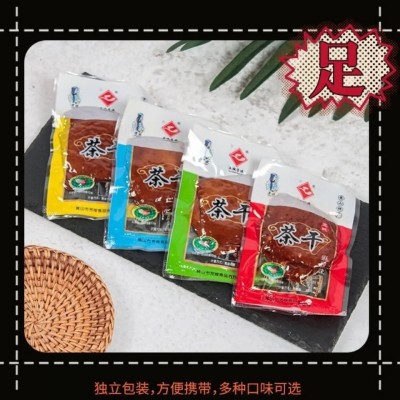 五城芳嫂茶干散称袋装即食零食虾仁味野菇味麻辣味五香味500g小包图3