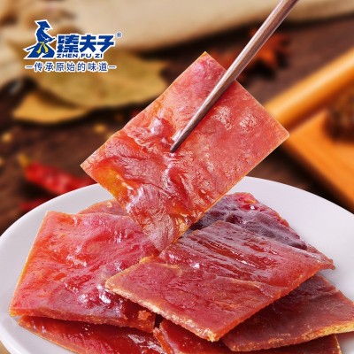 【臻夫子经典手撕猪肉脯散称】福建特产猪肉干解馋小零食独立包装图4