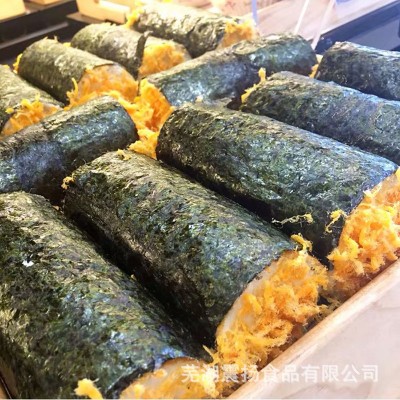 250g肉松紫菜包饭材料寿司食材面包烘焙肉粉松辅食助餐王氏兄弟图3