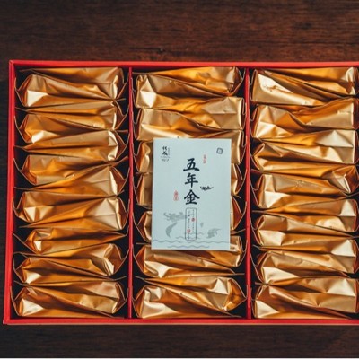 传成老树白茶9517（21）福鼎白茶2016年一级贡眉礼盒茶叶210g图4
