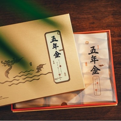传成老树白茶9517（21）福鼎白茶2016年一级贡眉礼盒茶叶210g图3