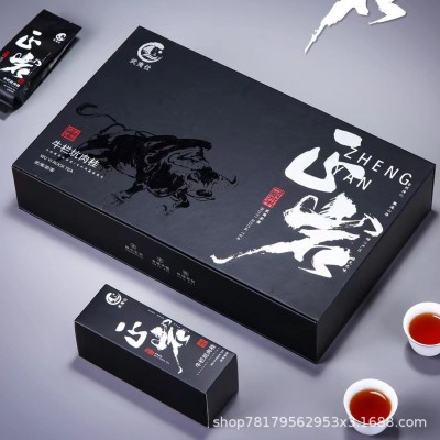 武夷仕-正岩图3