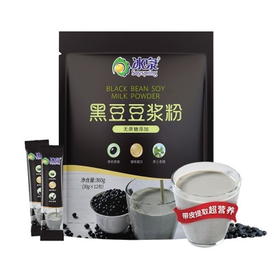 冰泉黑豆豆浆粉360g（12条）无蔗糖添加黑豆豆浆青仁黑豆带皮萃取图4