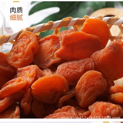 宏瑞特红杏干500g/袋图3