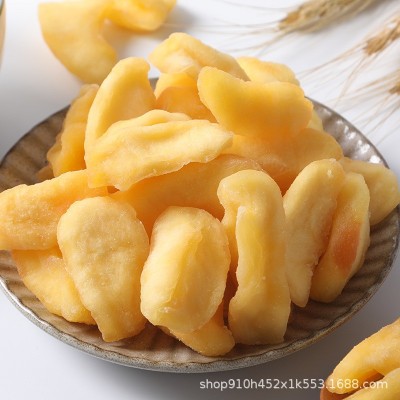 宏瑞特苹果干500g/袋图3