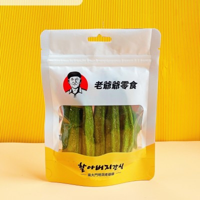 【尝鲜版】南大门明洞老爷爷冻干果干网红零食即食混批代发即食图4