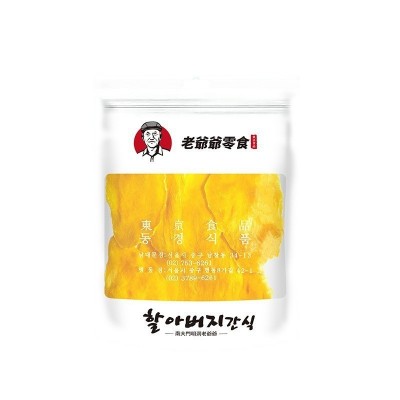 【南大门明洞老爷爷】老爷爷零食芒果干果脯儿童孕妇休闲零食图2