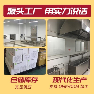 【散装】出口A级冻干无花果干网红老爷爷无花果干烘培雪花酥原料图5