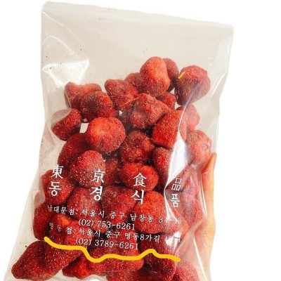 【原包装】老爷爷零食草莓干冻干草莓零食雪花酥原料批发180g图5