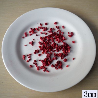 冻干树莓整理水果干树莓碎颗粒烘焙原料泡茶泡酒树莓干图2
