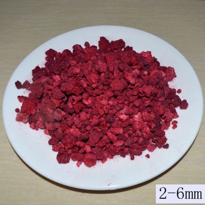 冻干树莓整理水果干树莓碎颗粒烘焙原料泡茶泡酒树莓干图5