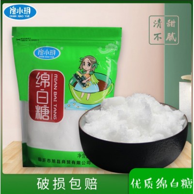 厂家批发甘蔗绵白糖袋食用白糖小包装白绵糖袋装烘焙面包西点原料图2