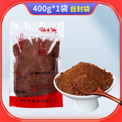 广西甘蔗熬制原汁纯正红糖纯甘蔗土红糖老红糖粉传统手工食用红糖图3