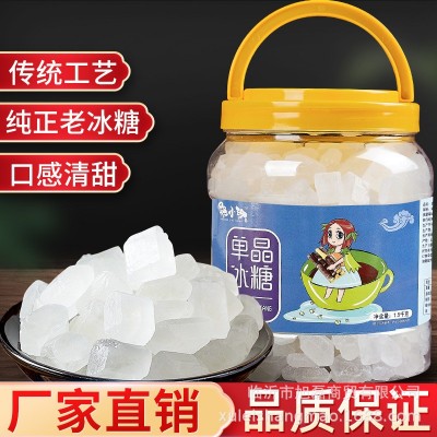 厂家批发单晶冰糖500g装批中颗粒白冰糖发老冰糖食糖调味甜品原料图4