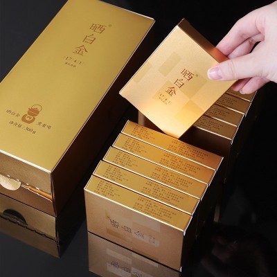 品品香福鼎白茶晒白金七年陈老白茶1741紧压寿眉礼盒360g 送礼图4