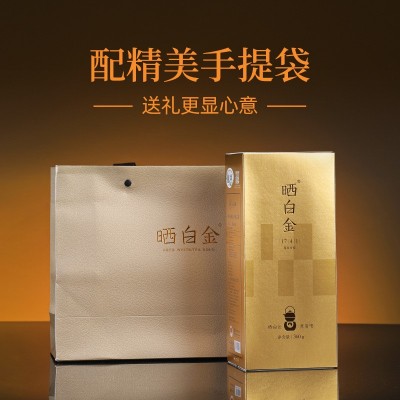 品品香福鼎白茶晒白金七年陈老白茶1741紧压寿眉礼盒360g 送礼图5