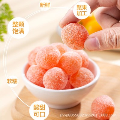冰糖金桔干正宗天山雪桔250g新疆金橘金桔糖蜜饯果脯零食批发图4