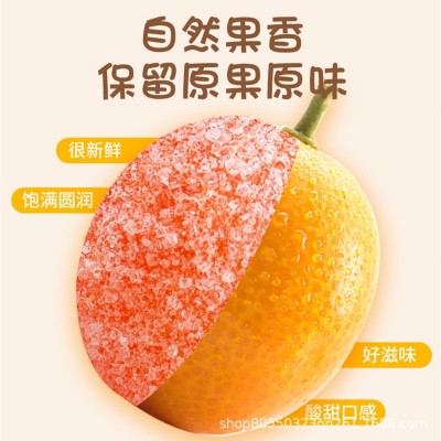 冰糖金桔干正宗天山雪桔250g新疆金橘金桔糖蜜饯果脯零食批发图5