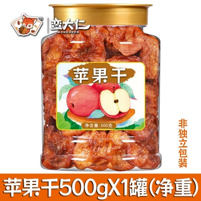 倒蒸苹果干500g/罐软糯香甜不加糖果脯0无添加孕妇零食三蒸三晒图5