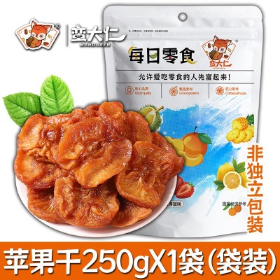 倒蒸苹果干500g/罐软糯香甜不加糖果脯0无添加孕妇零食三蒸三晒图4