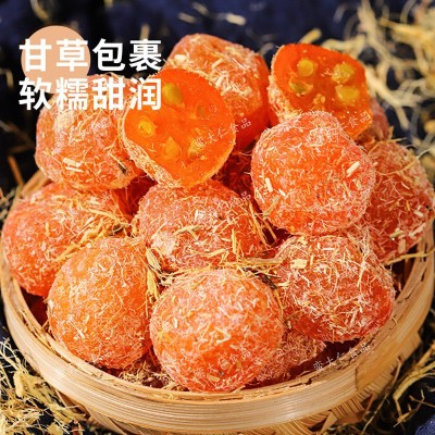 甘草金桔干500g正宗冰糖金桔干清凉舒喉金橘蜜饯果脯250g图4