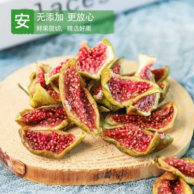 [新果上市]青皮无花果干即食无添加剂布兰瑞克无花果威海特产干果图3