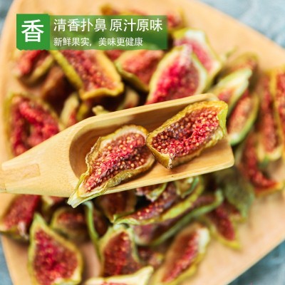 [新果上市]青皮无花果干即食无添加剂布兰瑞克无花果威海特产干果图4