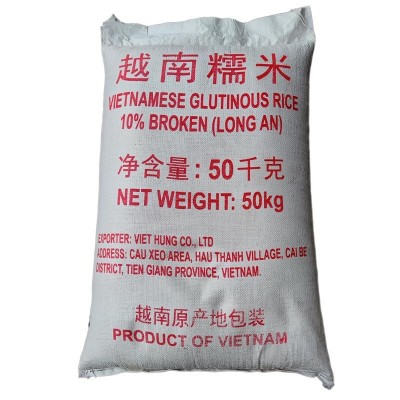 越南原装进口大糯米50kg 年糕汤圆粽子原料五谷杂粮米100斤 批发图4
