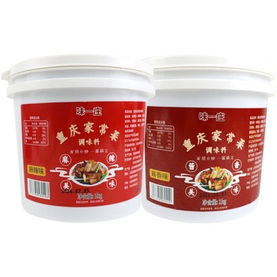 重庆家常菜调味料快餐店辣椒炒肉回锅肉酱料桶装重庆家常菜调味料图5