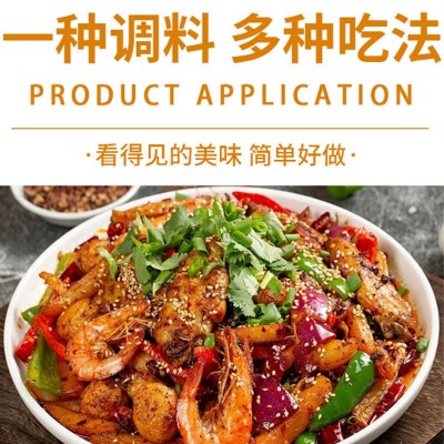 重庆家常菜调味料快餐店辣椒炒肉回锅肉酱料桶装重庆家常菜调味料图4