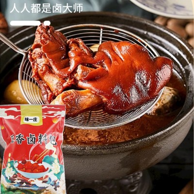 五香卤料包家用卤牛羊肉调味料炖排骨猪蹄调料包袋装五香卤料包图4