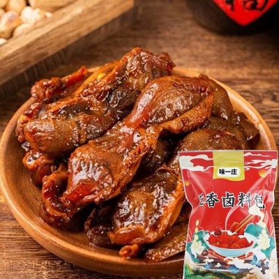 五香卤料包家用卤牛羊肉调味料炖排骨猪蹄调料包袋装五香卤料包图3