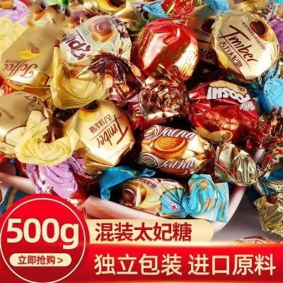 混装太妃糖巧克力夹心牛奶咖啡糖网红零食巧克力味一件代发批发图2