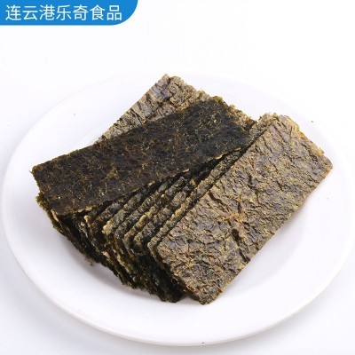 奶酪海苔夹心脆罐装40g儿童零食海苔片批发厂家休闲食品即食海苔