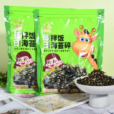 每日拌饭海苔碎 儿童即食芝麻海苔寿司饭团配料 批发