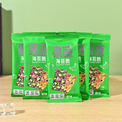 零食小吃即食海苔片独立包装综合什锦果蔬零食海苔味果蔬海苔脆图4
