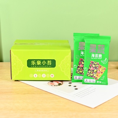 零食小吃即食海苔片独立包装综合什锦果蔬零食海苔味果蔬海苔脆图5