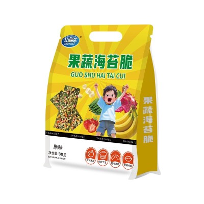 果蔬海苔脆零添加休闲零食上班族营养海苔脆小孩营养好吃解馋即食