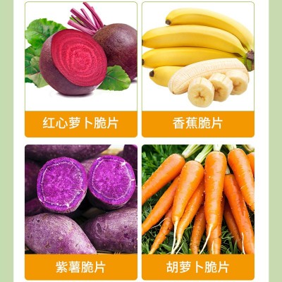 果蔬海苔脆零添加休闲零食上班族营养海苔脆小孩营养好吃解馋即食图3