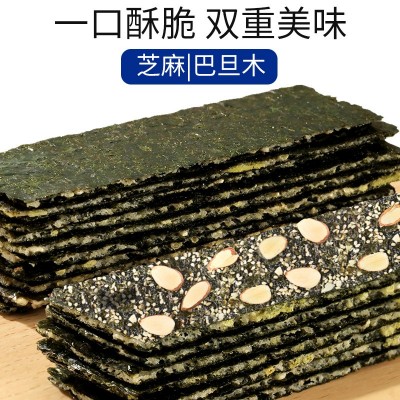 山海乐即食海苔夹心脆大包袋装125g芝麻夹心海烤海苔苔孕妇儿童图3