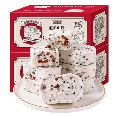 红枣山药八珍糕无蔗糖坚果茯苓芡实薏米糕面小零食休闲食品小吃图5