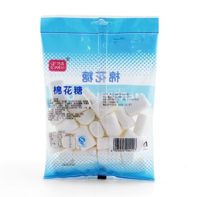 伊高棉花糖90g 烧烤甜品零食白色糖果袋装牛轧糖原料diy烘焙原料图4