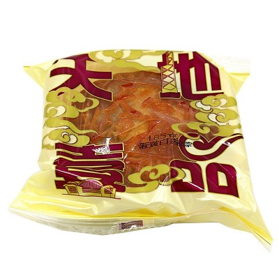 天地壹品 广式蛋黄月饼185g 散装白莲蓉传统广东老式中秋糕点手工图3