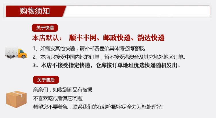 工厂图2
