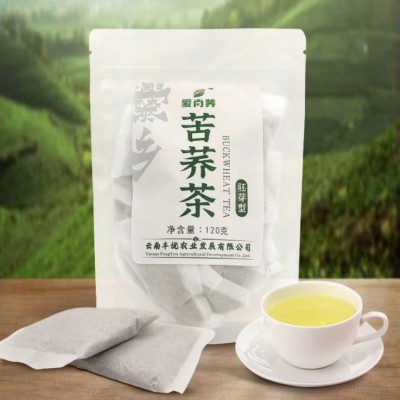 高原苦荞茶120克茶包云南荞麦茶大麦茶苦荞袋泡茶